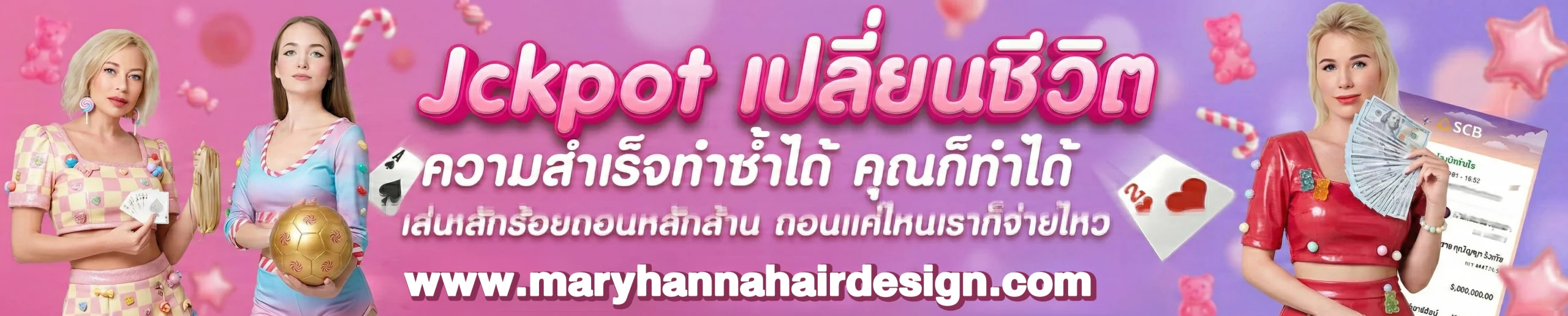 pg สล็อต ls